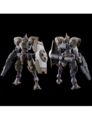 P-Bandai High Grade HG 1/144 Mobile Suit Gundam CCP-068 Heingra