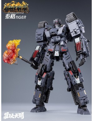 ToysEasy Metal Souls YW2412 Tiger