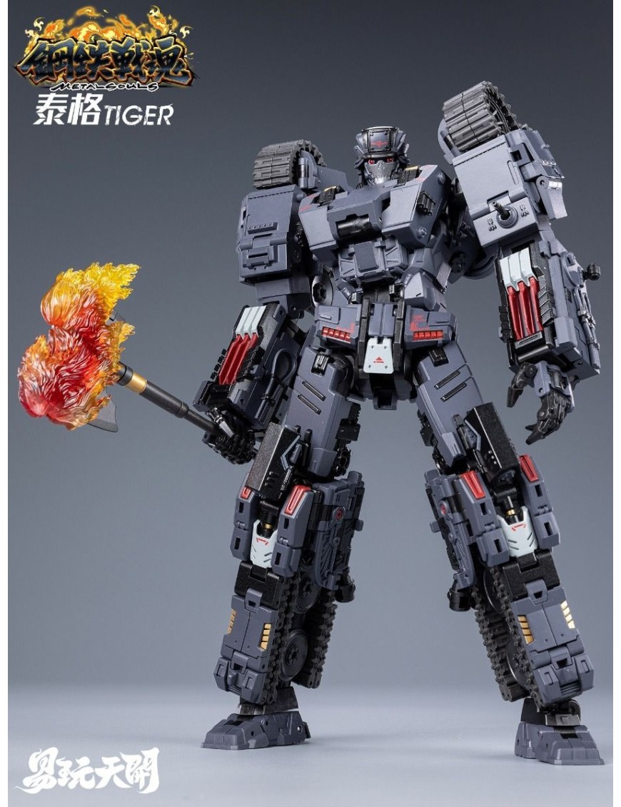 ToysEasy Metal Souls YW2412 Tiger ToysEasy Metal Souls YW2412 Tiger