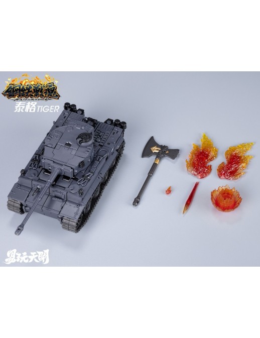 ToysEasy Metal Souls YW2412 Tiger