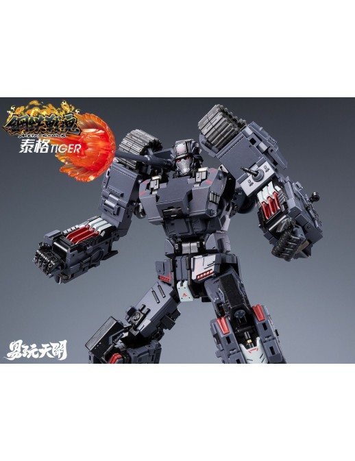 ToysEasy Metal Souls YW2412 Tiger