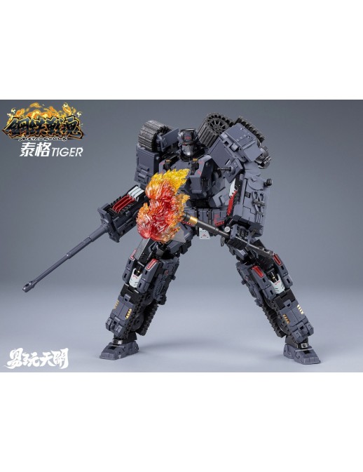 ToysEasy Metal Souls YW2412 Tiger