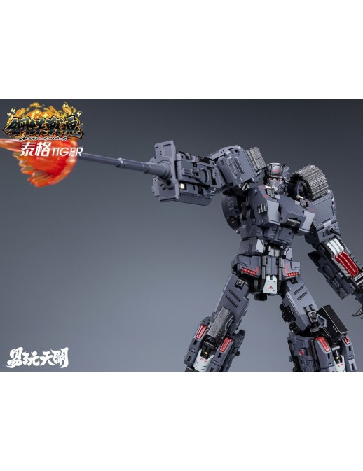 ToysEasy Metal Souls YW2412 Tiger
