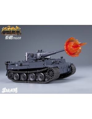 ToysEasy Metal Souls YW2412 Tiger