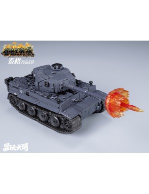 ToysEasy Metal Souls YW2412 Tiger