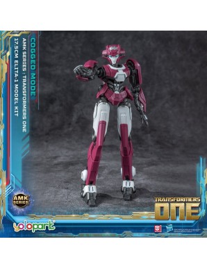 Yolopark AMK Series Model Kit Transformers One Elita-1 Cogged Mode