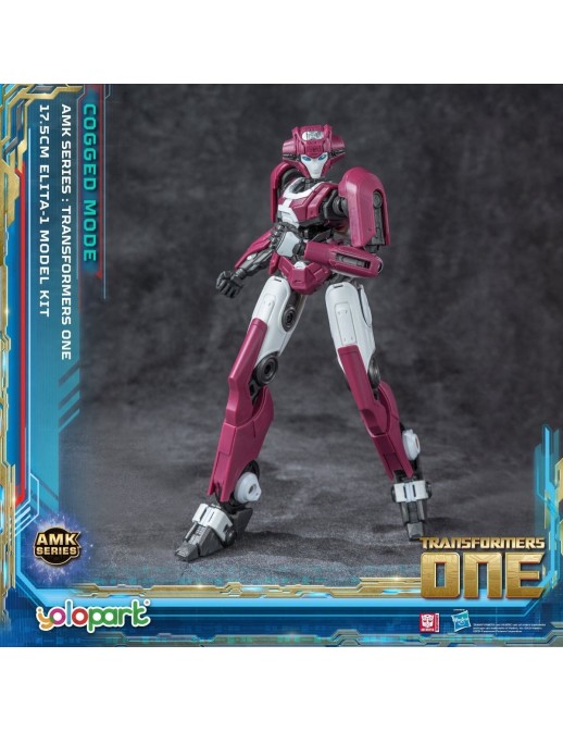 Yolopark AMK Series Model Kit Transformers One Elita-1 Cogged Mode