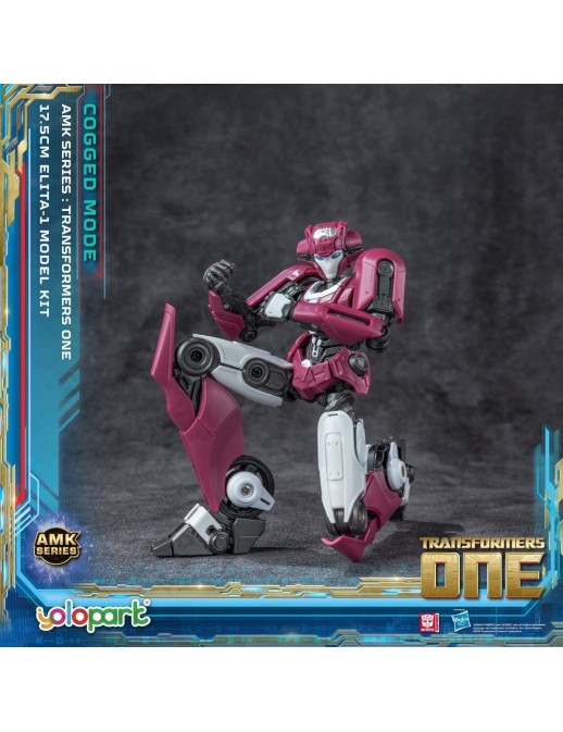 Yolopark AMK Series Model Kit Transformers One Elita-1 Cogged Mode