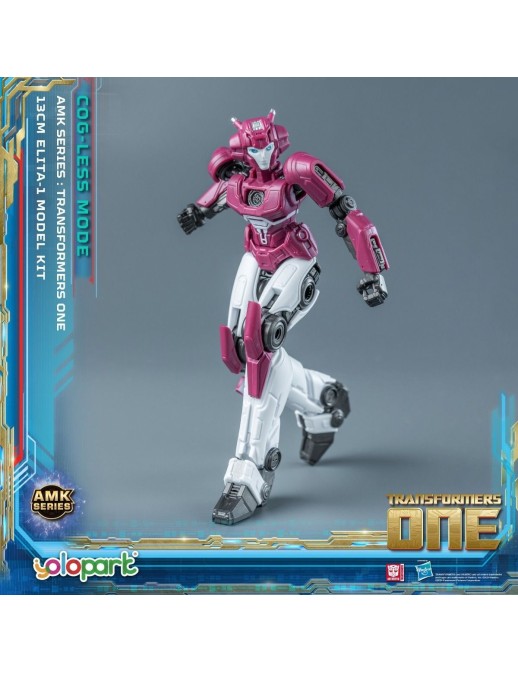 Yolopark AMK Series Model Kit Transformers One Elita-1 Cog-less Mode