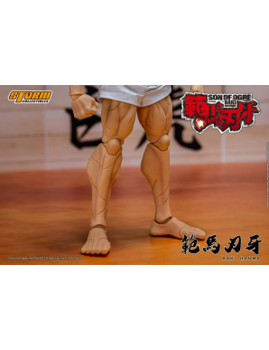 Storm Collectibles Baki Son of Ogre Baki Hanma