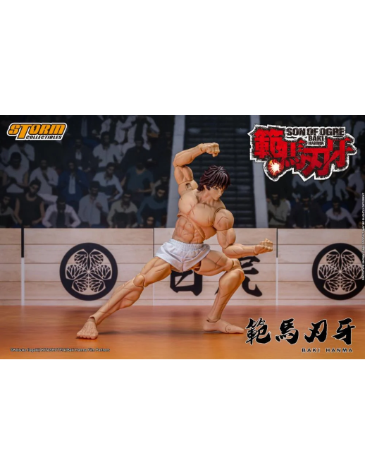 Storm Collectibles Baki Son of Ogre Baki Hanma