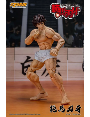 Storm Collectibles Baki Son of Ogre Baki Hanma