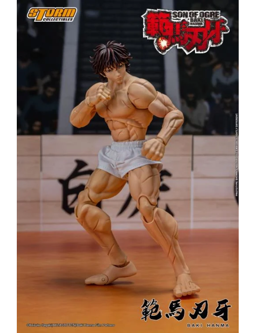 Storm Collectibles Baki Son of Ogre Baki Hanma