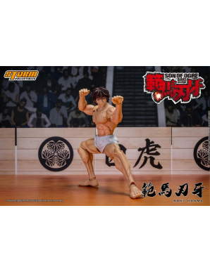 Storm Collectibles Baki Son of Ogre Baki Hanma