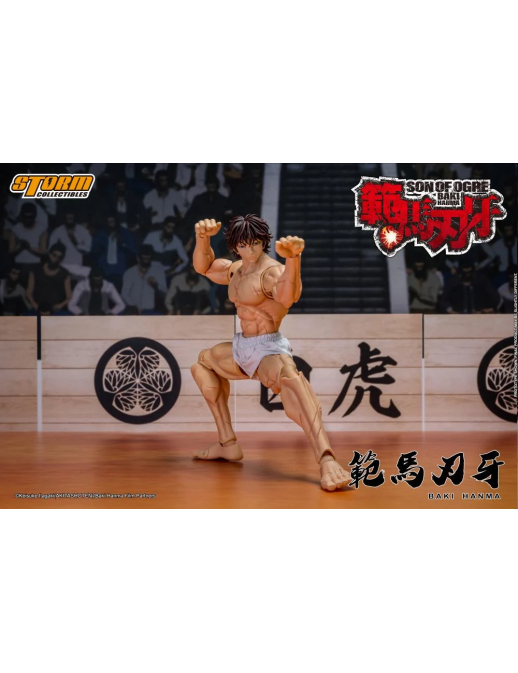 Storm Collectibles Baki Son of Ogre Baki Hanma