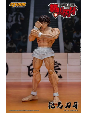 Storm Collectibles Baki Son of Ogre Baki Hanma