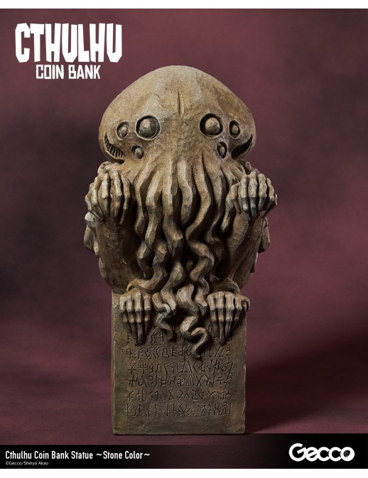 Gecco Cthulhu Stone Color Coin Bank