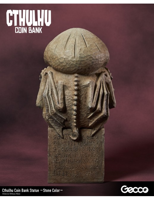 Gecco Cthulhu Stone Color Coin Bank