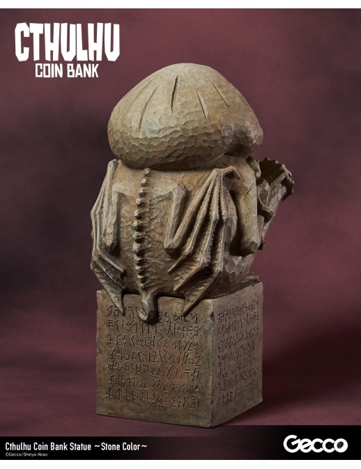 Gecco Cthulhu Stone Color Coin Bank