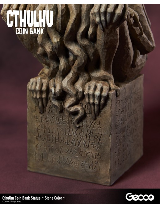 Gecco Cthulhu Stone Color Coin Bank