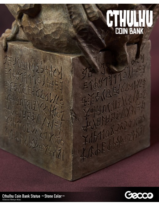 Gecco Cthulhu Stone Color Coin Bank