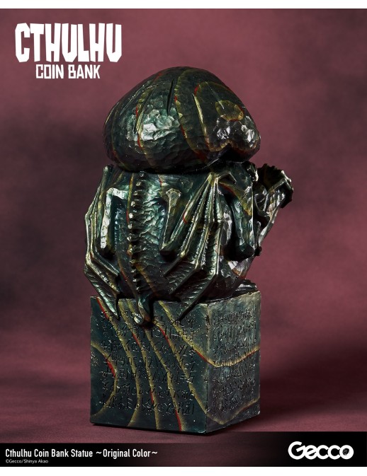 Gecco Cthulhu Original Color Coin Bank