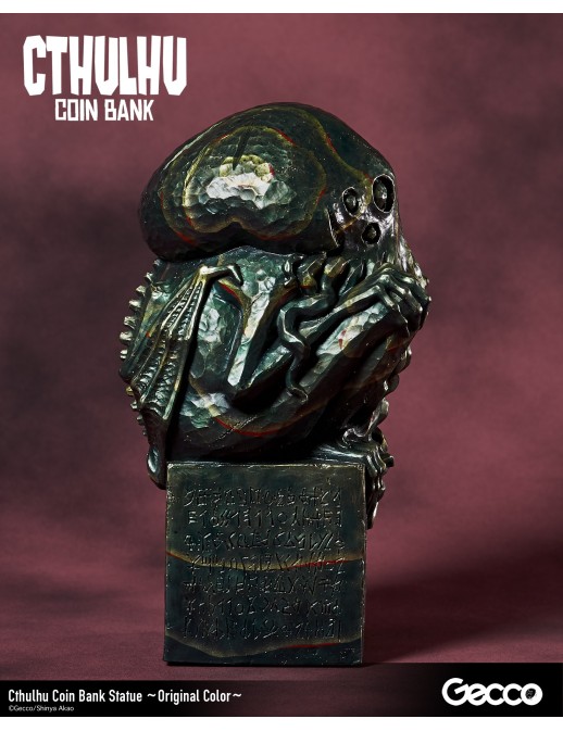 Gecco Cthulhu Original Color Coin Bank
