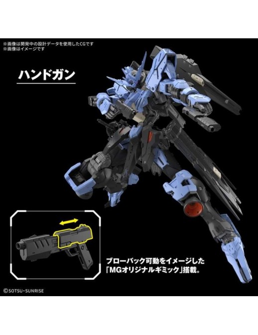 Bandai Master Grade MG 1/100 Mobile Suit Gundam ASW-G-XX Gundam Vidar