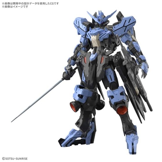 Bandai Master Grade MG 1/100 Mobile Suit Gundam ASW-G-XX Gundam Vidar