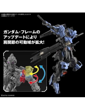 Bandai Master Grade MG 1/100 Mobile Suit Gundam ASW-G-XX Gundam Vidar