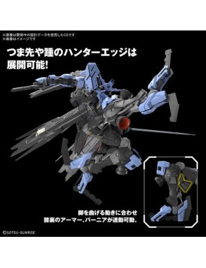 Bandai Master Grade MG 1/100 Mobile Suit Gundam ASW-G-XX Gundam Vidar