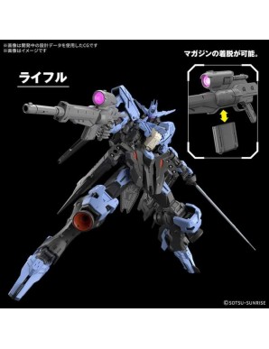 Bandai Master Grade MG 1/100 Mobile Suit Gundam ASW-G-XX Gundam Vidar
