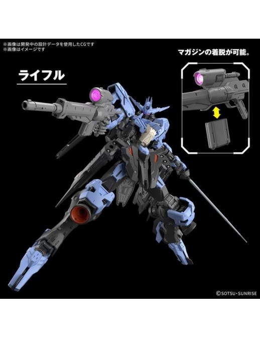Bandai Master Grade MG 1/100 Mobile Suit Gundam ASW-G-XX Gundam Vidar