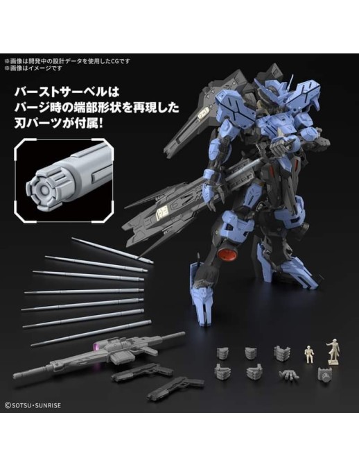 Bandai Master Grade MG 1/100 Mobile Suit Gundam ASW-G-XX Gundam Vidar