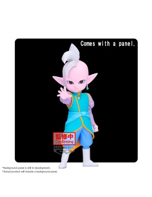 Banpresto Dragon Ball Daima Panel Figure Supreme Kai