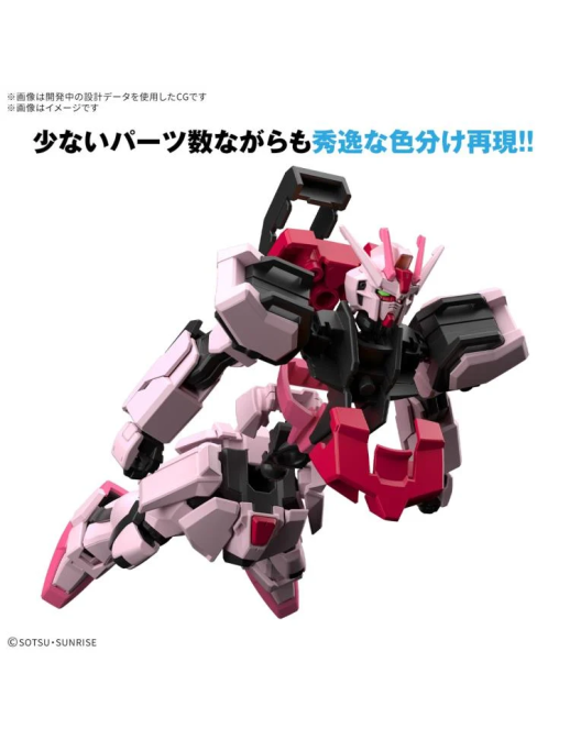 Bandai Entry Grade Mobile Suit Gundam MBF-02 Strike Rouge