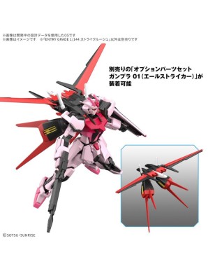 Bandai Entry Grade Mobile Suit Gundam MBF-02 Strike Rouge