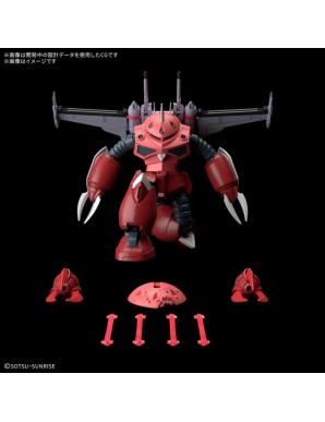 Bandai High Grade HGCE 1/144 Mobile Suit Gundam ZGMF-MM07 Z'Gok
