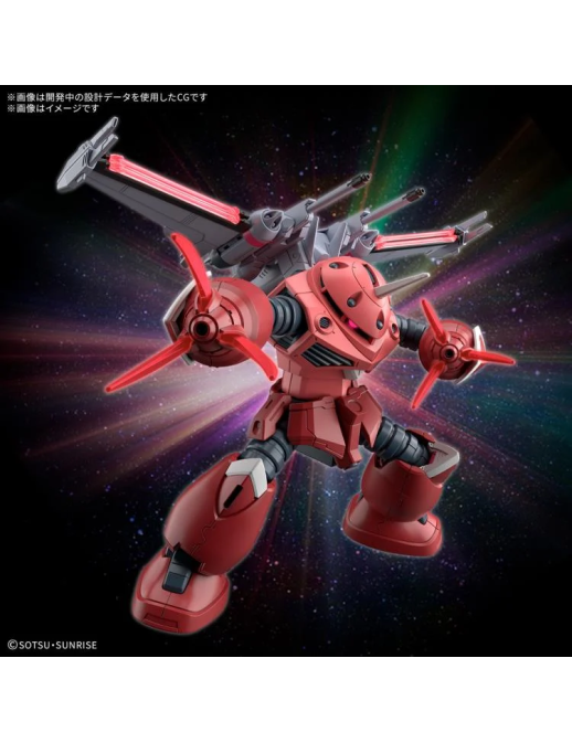 Bandai High Grade HGCE 1/144 Mobile Suit Gundam ZGMF-MM07 Z'Gok