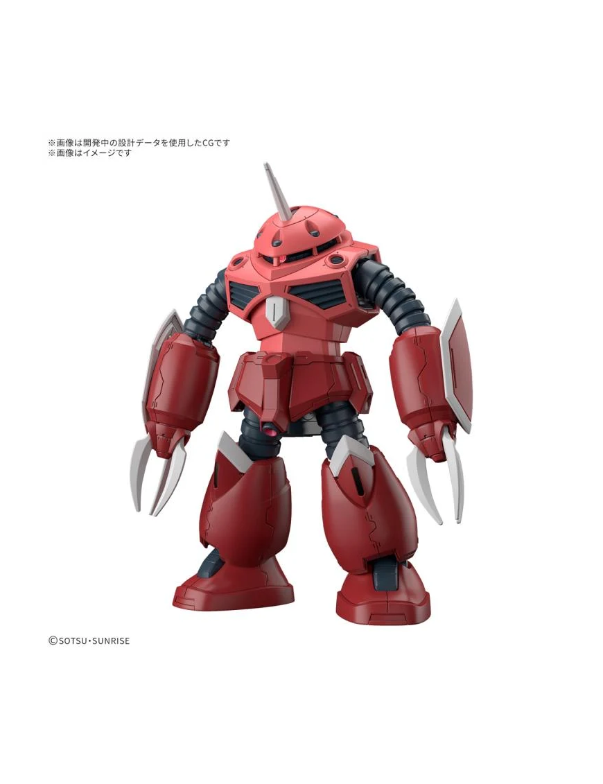Bandai High Grade HGCE 1/144 Mobile Suit Gundam ZGMF-MM07 Z'Gok Bandai High Grade HGCE 1/144 Mobile Suit Gundam ZGMF-MM07 Z'Gok