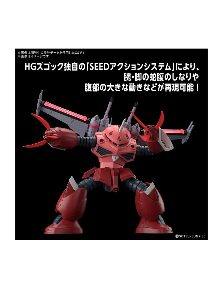 Bandai High Grade HGCE 1/144 Mobile Suit Gundam ZGMF-MM07 Z'Gok