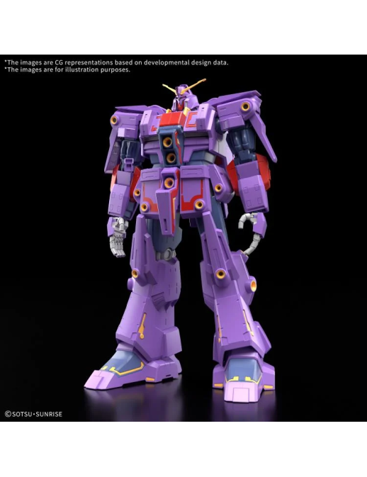 Bandai High Grade HGUC 1/144 Mobile Suit Gundam MRX-010 Bandai High Grade HGUC 1/144 Mobile Suit Gundam MRX-010