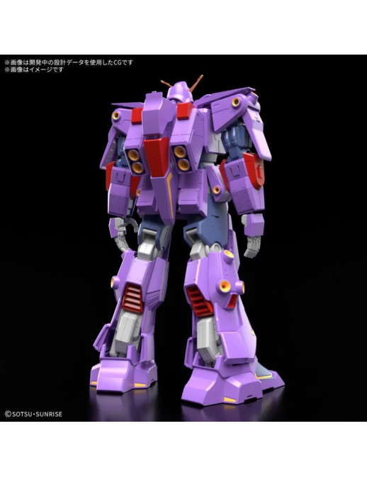 Bandai High Grade HGUC 1/144 Mobile Suit Gundam MRX-010 Bandai High Grade HGUC 1/144 Mobile Suit Gundam MRX-010