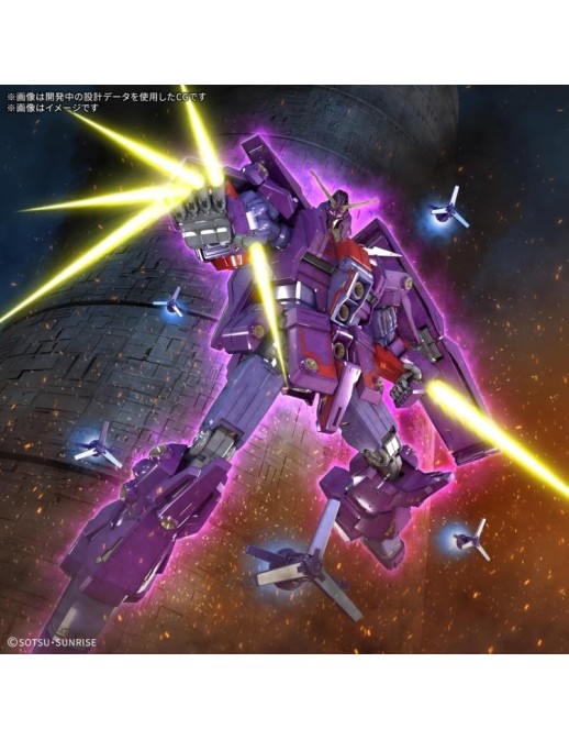 Bandai High Grade HGUC 1/144 Mobile Suit Gundam MRX-010 Psyco Gundam MK-II