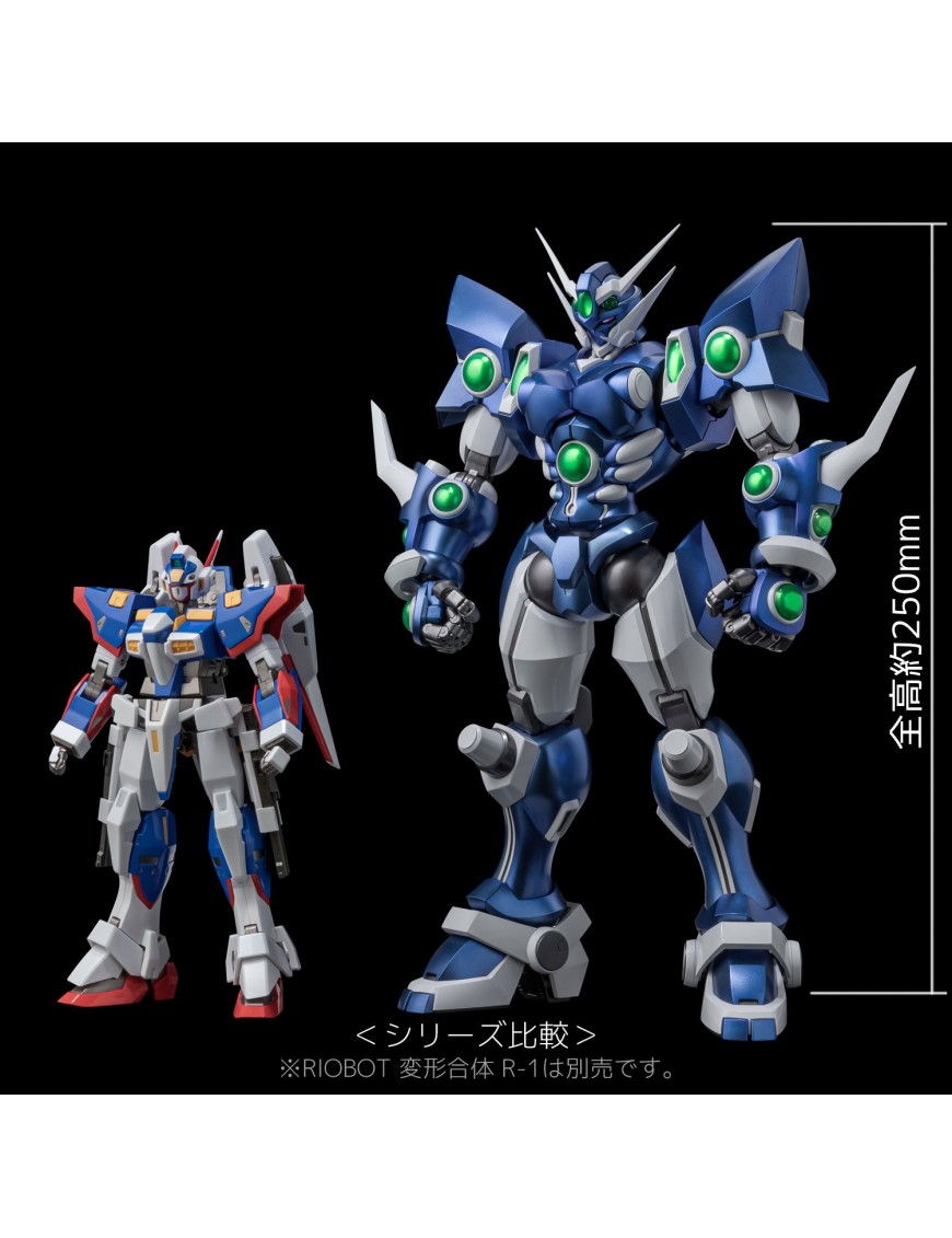Toy Review/Pictorial: Bandai Tamashii Soul of Chogokin GX-46