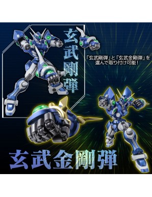 Sentinel Riobot Super Robot Wars Original Generations Soulgain