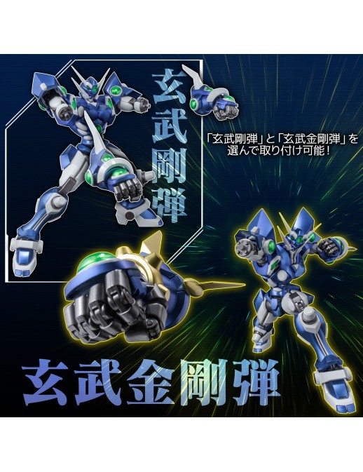 Sentinel Riobot Super Robot Wars Original Generations Soulgain