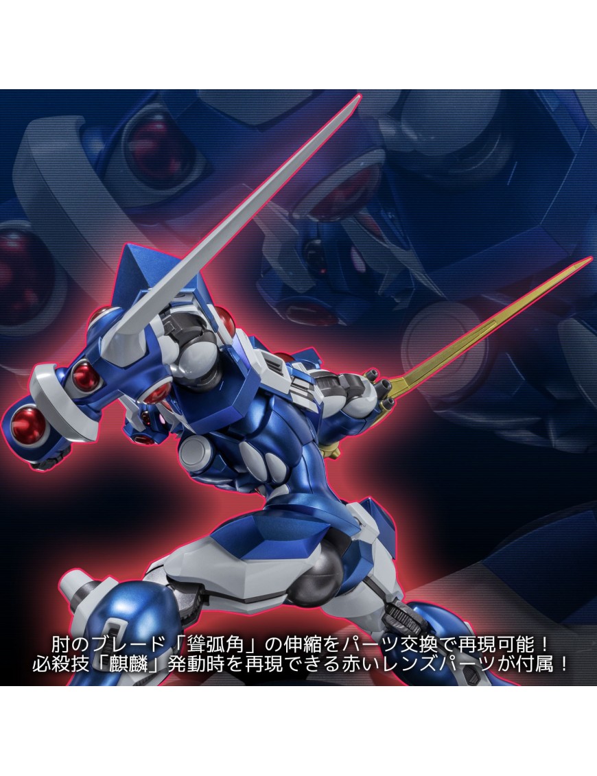 Toy Review/Pictorial: Bandai Tamashii Soul of Chogokin GX-46