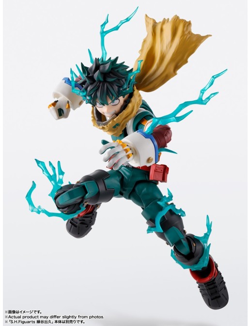 Bandai S.H. Figuarts My Hero Academia Plus Ultra Optional Parts Set