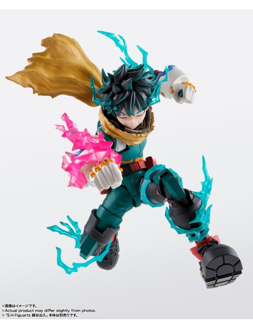 Bandai S.H. Figuarts My Hero Academia Plus Ultra Optional Parts Set